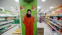 Ramdev