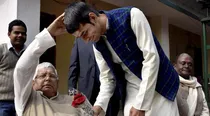 Tej Pratap to Lalu Yadav