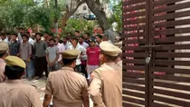 Ghaziabad Police, Nahal, Nahal ghaziabad