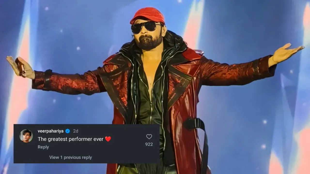 trending-image