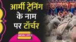 viral video indore physical academy