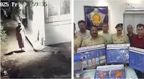 Mumbai Police