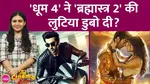 dhoom 4, ranbir kapoor 