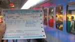 IRCTC has closed 2.5 crore suspicious accounts.