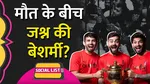 rcb victory parade 2025