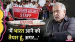 Vijay Mallya