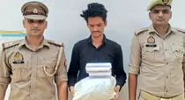 bareilly fake gst inspector marries woman exposed after suspicion