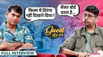 Varun Grover