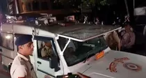 bhopal woman threatens arson over relationship dispute arrested