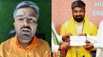 Manish Kashyap Resignation