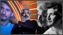 SS Rajamouli, Rajamouli and Mahesh Babu 