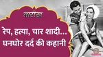 tarikh lallantop history of Connie Francis song pretty little baby