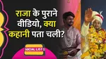 sonam raghuvanshi indore