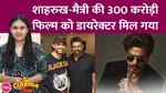 Shahrukh Khan-Mythri Films