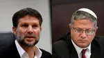 Itamar Ben Gvir and Bezalel Smotrich
