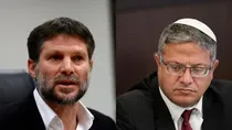 Itamar Ben Gvir and Bezalel Smotrich