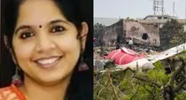ahmedabad plane crash kerala nurse insulted officer suspended