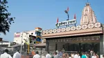 Shani Shingnapur Temple Trust