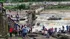 Indrayani River Bridge Pune, Indrayani River, Pune Bridge, Bridge Collapsed