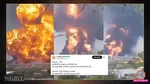mexico old video blast viral as iran israel attack