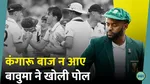 australia crossed line again temba bavuma reveals wtc final behaviour