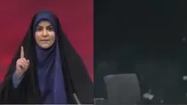 iran