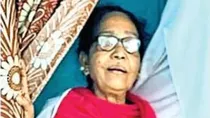  Bareilly: Pakistani Woman Residing in India For Six Decades Booked For Making Fake Aadhaar, Ration card
