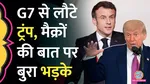 Donald Trump, Emmanuel Macron, Iran, Israel