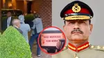 Asim munir heckled in us