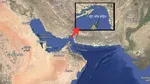 Strait of Hormuz, Iran Israel War