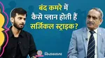 kitabwala lallantop lt general satish dua on op sindoor para sf and naib subedar chunni lal