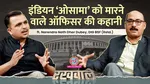 rakhwale lallantop bsf dig narendra nath dhar dubey interview on movie ground zero ghazi baba encounter