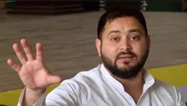 gunfire shots outside RJD leader Tejashwi Yadav residence 1 Polo Road Patna