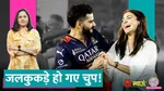 meow lallantop anushka sharma trolled on virat kohli failure appericiated on achievements 