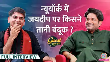Jaideep Ahlawat Interview
