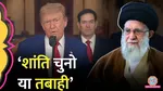 US Attack on Irans three nuclear sites, Fordo also blown up!