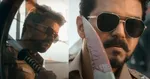 vijay jannaygan
