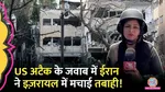 israel ground report