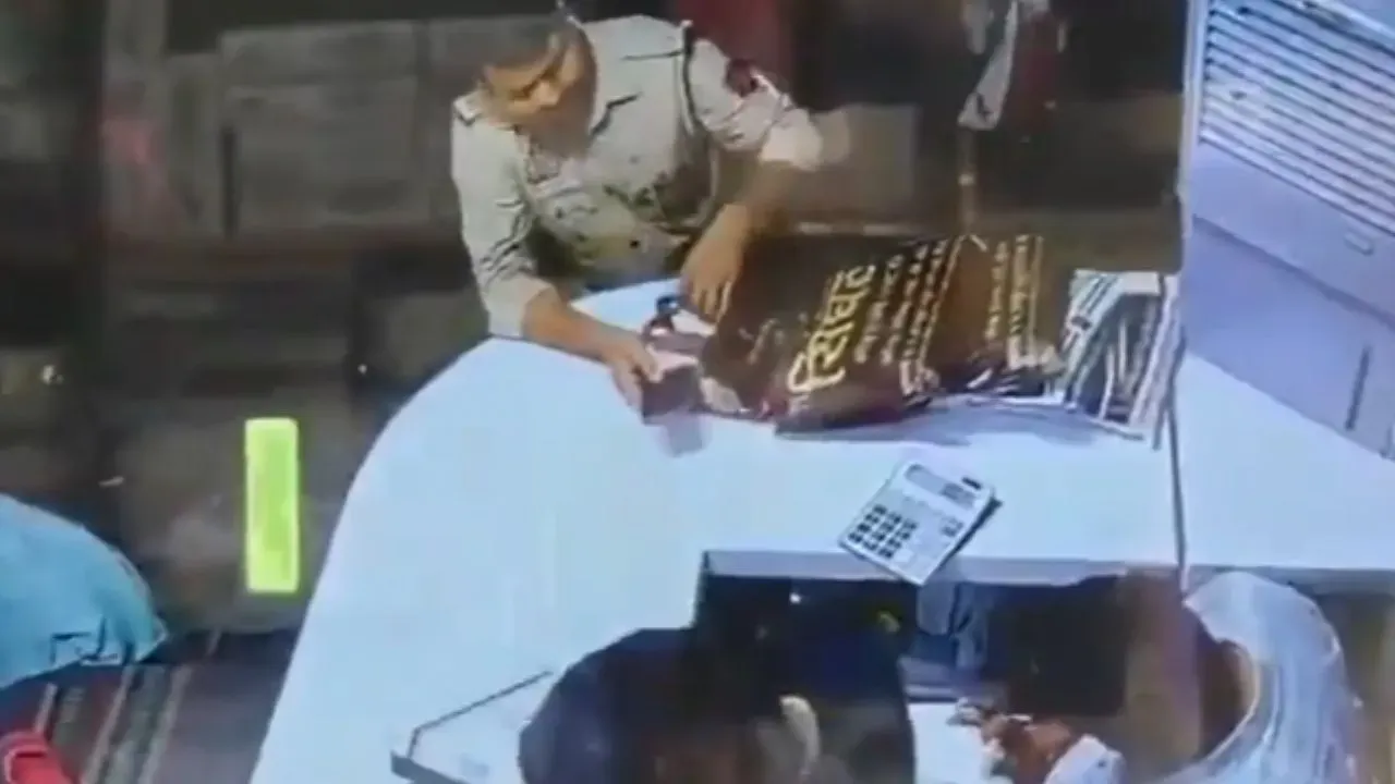 trending-image