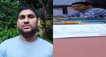banda up clerk caught on video taking bribe dm orders suspension and probe