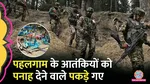 Pahalgam Terror Attack