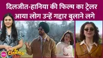 Son of Sardar 2 Poster Out