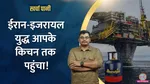 LPG and Petrol Prices Rise