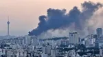 Iran Israel Conflict