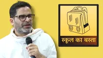 Prashant Kishor, Jan Suraaj Party, Election Symbol, School Bag, Jan Suraaj Party Election Symbol