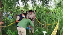 Meerut Love Affair: A Young Man Shot Himself To Trap His Girlfriend Father