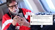 amitabh bachchan