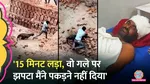lakhimpur man mihilal interview who fight with leopard 