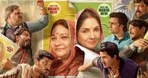Panchayat 4