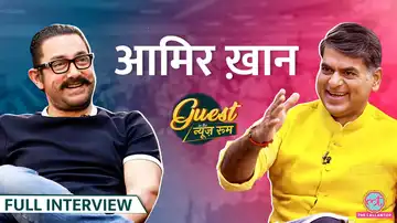 Amir Khan Lallantop Interview